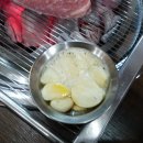 돼지한마리(후평점) 이미지