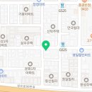영광속셈학원