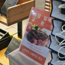 대구 퀸벨호텔 뷔페 음식 맛은 어떨까? (답례품 정보!)