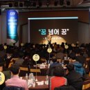 KCC종합건축자재 이미지