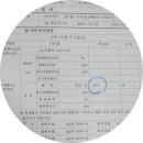 대성크리닝 이미지