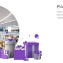 순천의료재단 성남정병원 이미지