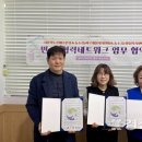 농소2동 행정복지센터 이미지