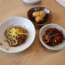 가정백반 이미지