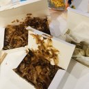 금성휴게소식당