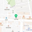 봉곡로23길-7 이미지