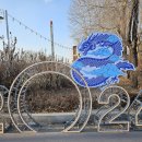 용산-이촌-430 이미지