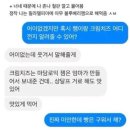 그냥토스트 이미지