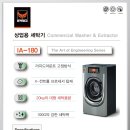 정상로4길 이미지