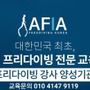 중화요리 홍도 이미지