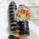 욜로김밥 - 중구 번영로 548 | 욜로김밥