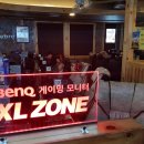 노리터pc방 이미지