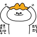 궁전김치찌개 이미지