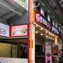 월 강좌(5월) / 클래식 기타 | [대전] 새로 개관한 동대전도서관 방문기 | 대전 동구 가볼만한 곳 동구 도서관