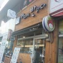 커피에반하다 이미지
