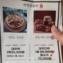 제23회 국제차문화대전 후기 (ft. 추천 동선, 구매 목록, 가격)