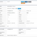 소리천로(2) 이미지