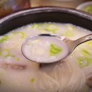 한촌갈비탕 이미지