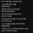 새로운환경 이미지