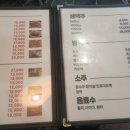 동변로 23길 이미지