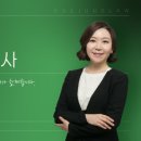 해정법률사무소 이미지