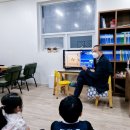김덕집메타바둑학원 이미지