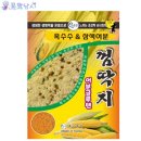 에코레저