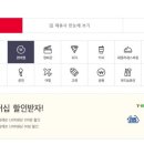굿피플멤버쉽