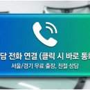 선명자동차써비스 이미지