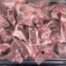 늘봄정육점 - 강동구 상일로 74 | 늘봄정육점