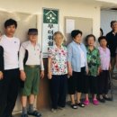 작전1동경로당 이미지