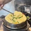 경충대로 3 | 이천 하이닉스 맛집 이천삼겹살 목살 대왕육 웨이팅 내돈내산 솔직후기