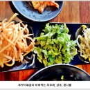 더몸짱쭈꾸미 이미지