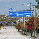 (주)해뜰날