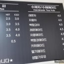 먹어볼래 이미지