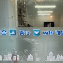 금토공인중개사사무소 이미지