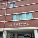 송암박두성기념관 | [낭독봉사] 2020. 08.10 재택봉사 녹음 첫 번째날~