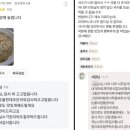 조은커뮤니티