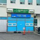 엘르산부인과의원 이미지