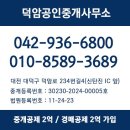 정담은푸드 이미지