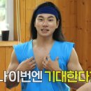 풍선향기 이미지