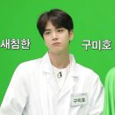 오늘의 더비일기 (다이소 탑로더 꾸미기 세트 내돈내산 리뷰 / 탑로더 꾸미는 방법...? ㄴ 님이 그런 걸...