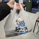 유성각 | 천안 중국집 탕수육이 먹고싶다면 유성각으로
