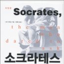 복문화사