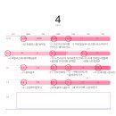 주주스뷰티(JuJu's Beauty) | [필독] 불금이벤트🔥 다음주 공구계획 :: 염색샴푸 / 자외선패치 / 홈써마지 / 카메라피지쏙쏙