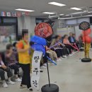 참사랑노인복지원