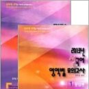 지티에듀 이미지