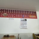 표선중앙로80번길 이미지