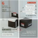 카페고투커피연구소 이미지