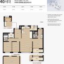 금호랜드공인중개사사무소 이미지